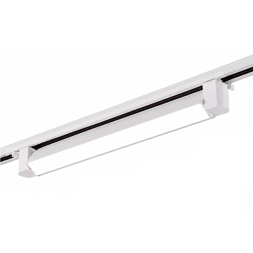White Linear Track Light installed on white track rail