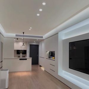 Ceiling downlights installed in a modern living room with false ceiling design