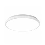 white round LED ceiling light with slim acrylic cover