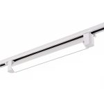 Minimalist white linear track lighting fixture installed on a modern living room ceiling.