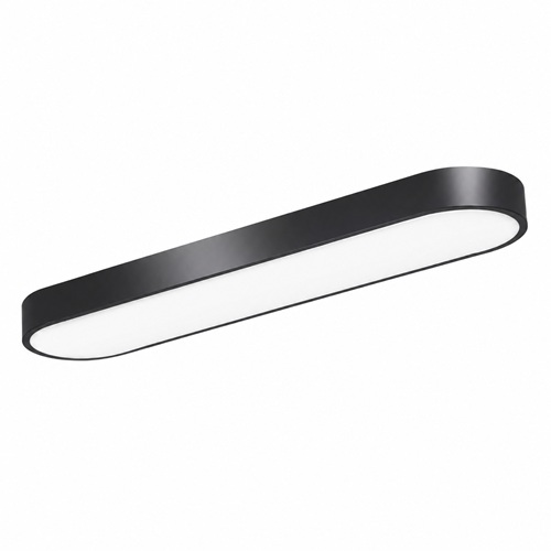 black rectangle kitchen ceiling light with slim LED design