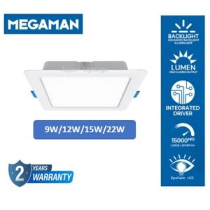 Megaman LED Downlight – Square