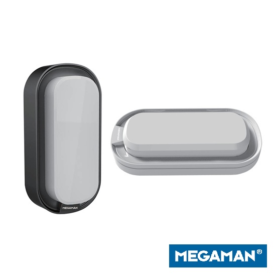 Megaman Bulkhead Outdoor Wall Light Black and White – IP65 Singapore Megaman bulkhead outdoor ceiling wall light black and white IP65 weatherproof