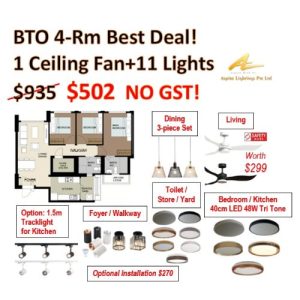 BTO Group Buy LED Lights Ceiling Fan Package 4-Room